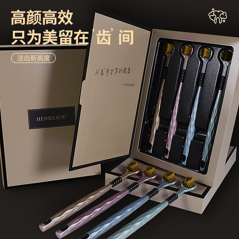 3つのパン型の柔らかい毛先の歯ブラシが入ったギフトボックス4 - Gift Box Wrap Set のレビューと価格