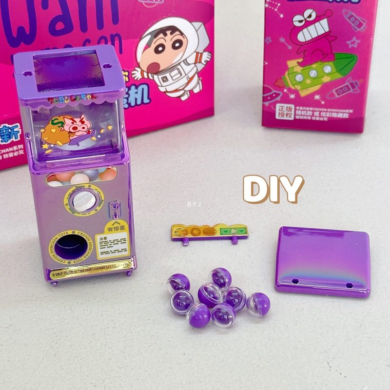 本物のクレヨンしんちゃんファンミニミステリーボールブラインド - Ornament Ball Set のレビューと価格