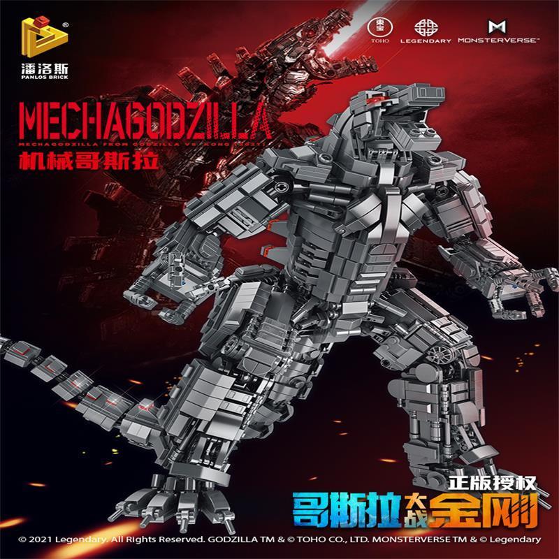 レゴとゴジラと香港と互換性のある組み立てブロック,アセンブリ - Lego Set Technic のレビューと価格