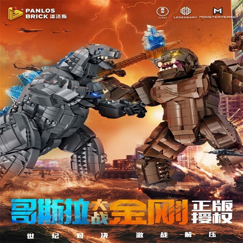 レゴとゴジラと香港と互換性のある組み立てブロック,アセンブリ - Lego Set Technic のレビューと価格