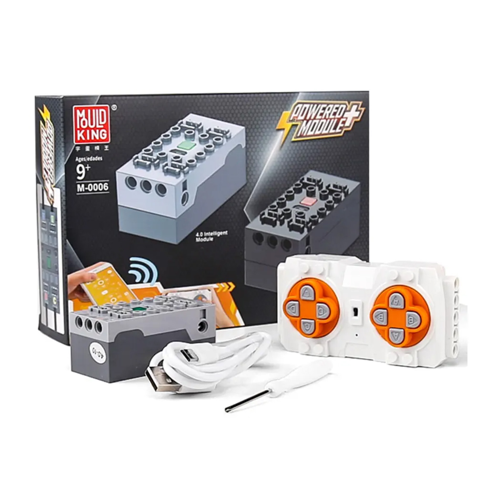 子供のための技術的なmoc電気モーター部品,l xlサーボモ - Lego Set Creator のレビューと価格