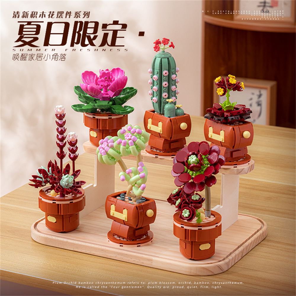 多肉植物植物永遠の花の花束、女の子のギフトセット、DIY教育 - Lego Set Creator のレビューと価格